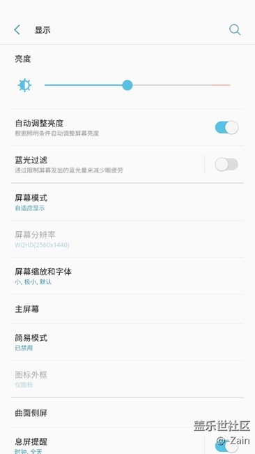 微信内输入标点符号，显示在中间，有没有遇到过的？