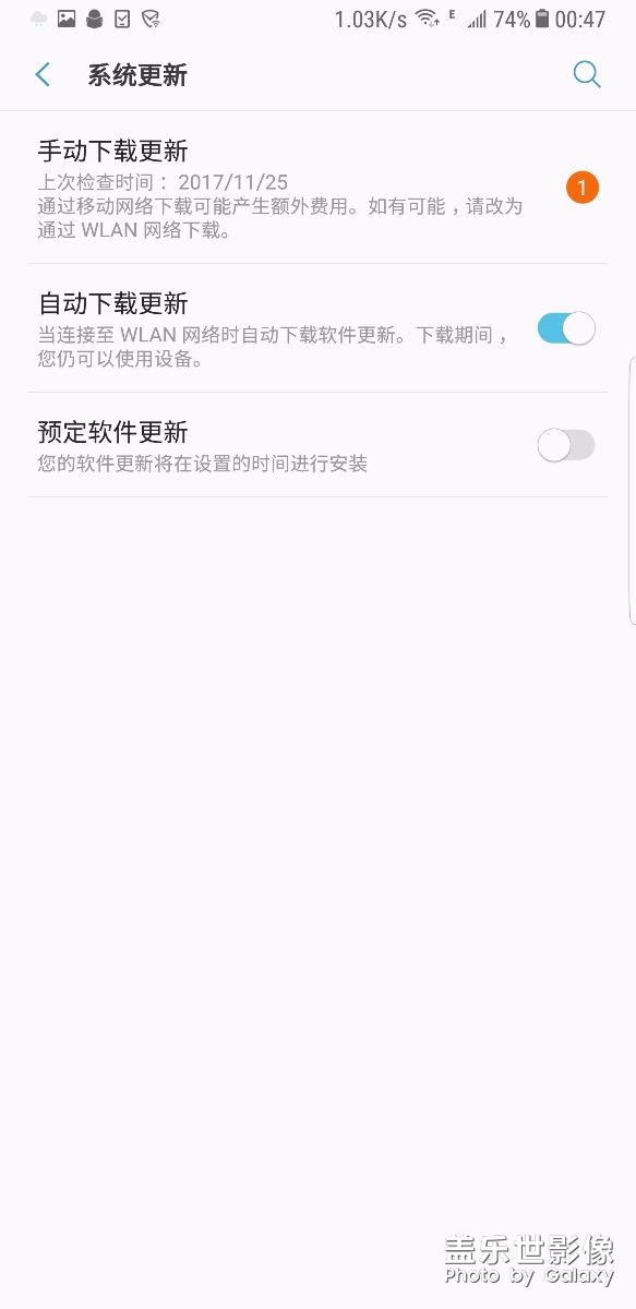 升级不了系统。。。