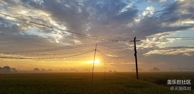 深秋的早晨