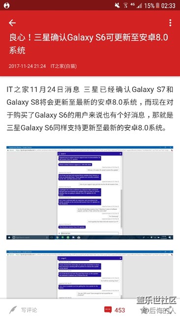 又燃起了我心中那把火