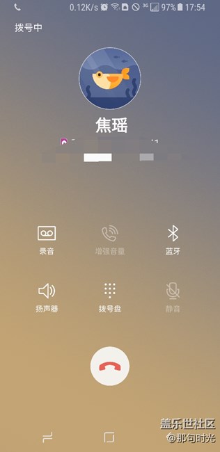 能吐槽来电大头贴吗？