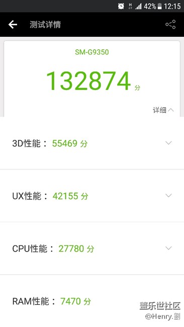 前几天看到有机油跑分，我也来一个！