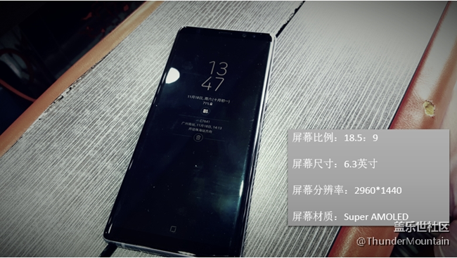 【Note8百人体验团】[图文类]五分钟带你看三星Note8