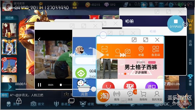 你们用了一年多的7e 卡吗