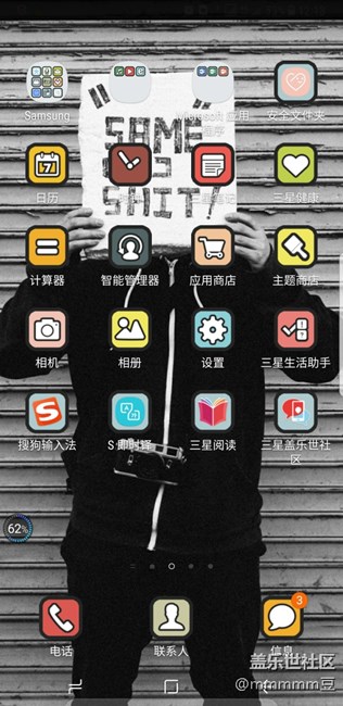 大家使用note8遇没遇见过这种问题……