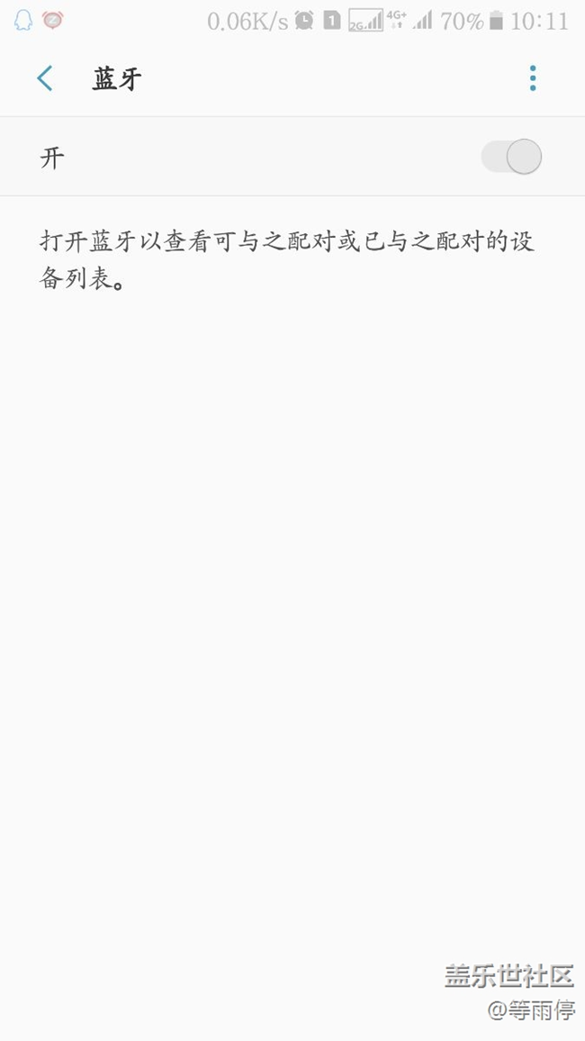 s7直屏做了个三卡合一，遇到个很奇怪的问题