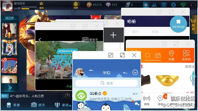 你们用了一年多的7e 卡吗