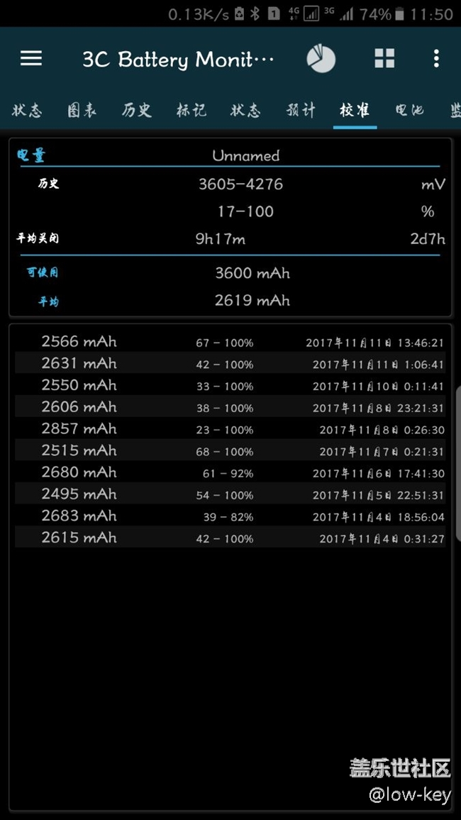 换电池前or换电池后！