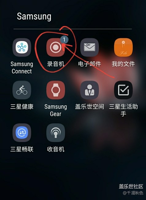 这是什么情况