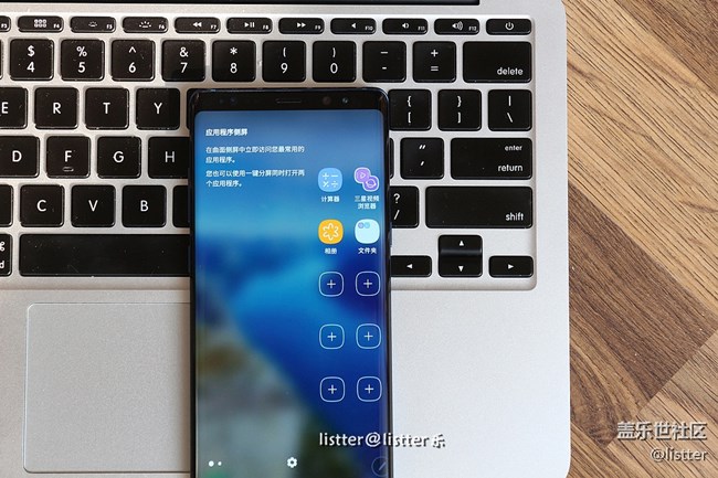 【Note8百人体验团】[图文类]安卓手机最高峰，三星Note8测评