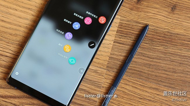 【Note8百人体验团】[图文类]安卓手机最高峰，三星Note8测评