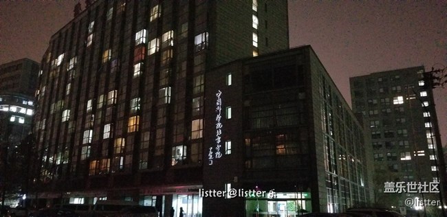 【Note8百人体验团】[图文类]安卓手机最高峰，三星Note8测评