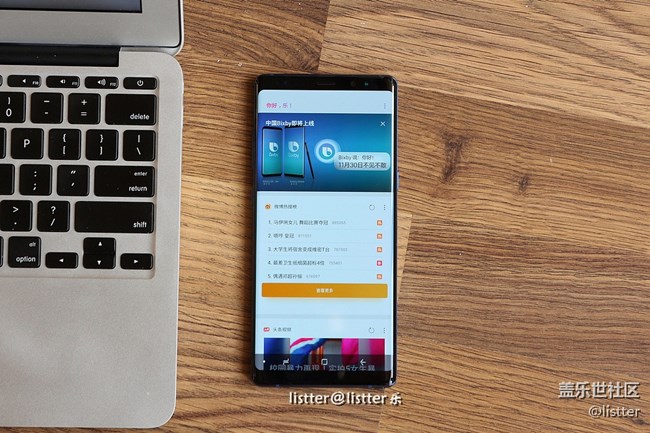【Note8百人体验团】[图文类]安卓手机最高峰，三星Note8测评