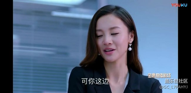 BIXBY语音设置闹铃