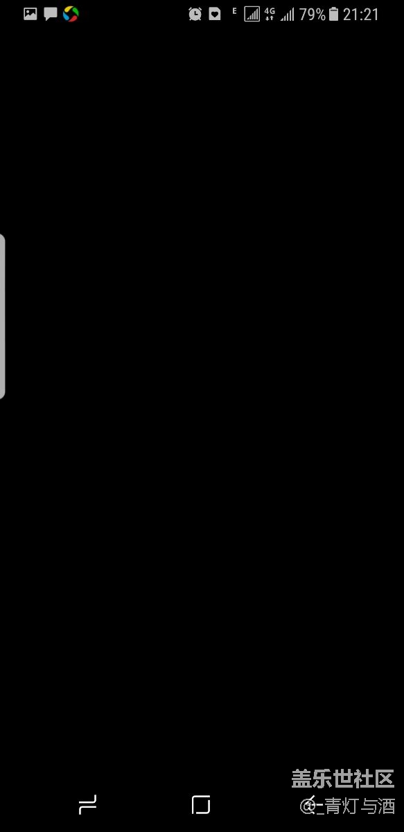 ss8＋出现的问题