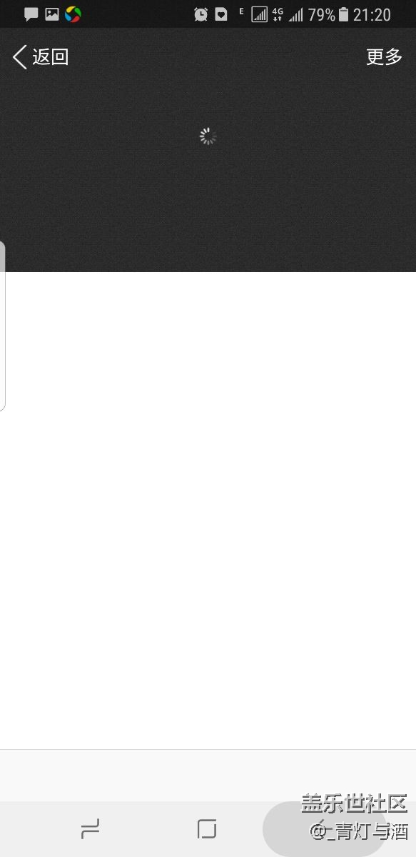 s8＋出现的问题。