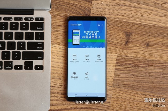 【Note8百人体验团】[图文类]安卓手机最高峰，三星Note8测评