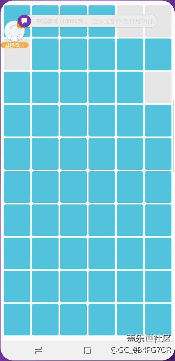 触屏测试出现的问题。