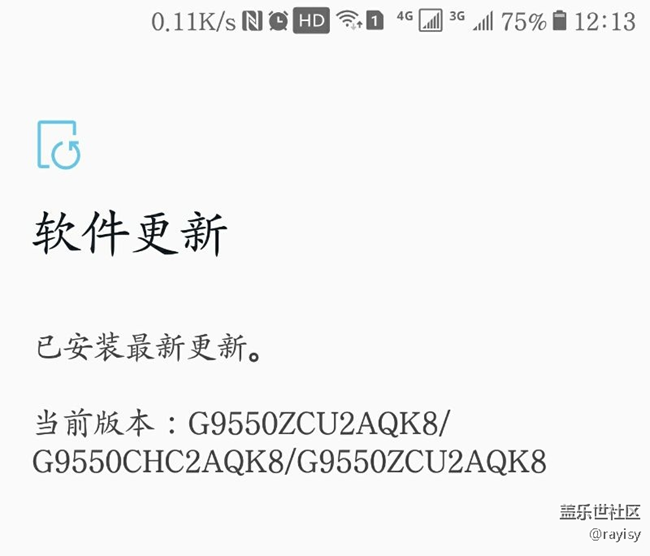 已经更新系统了，怎么还用不了bixby?