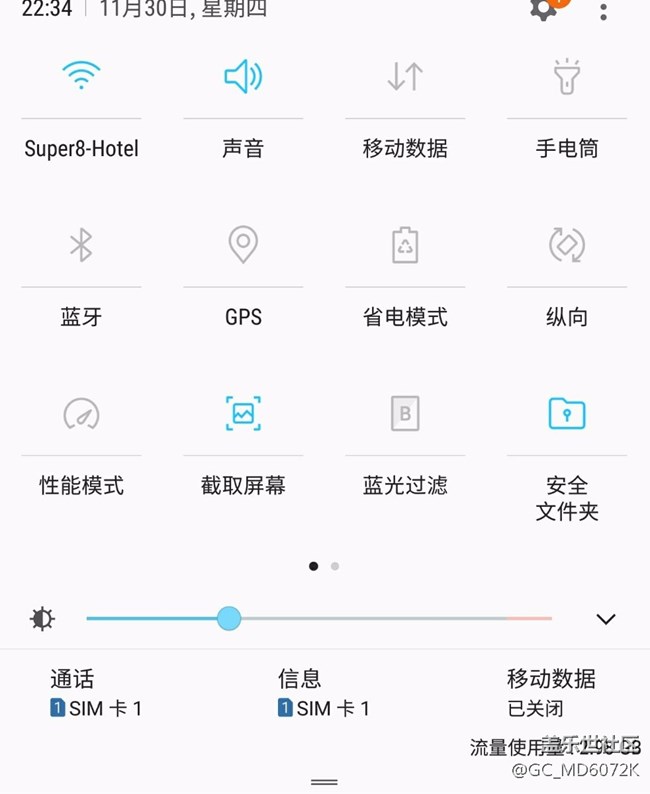 双卡，一个卡打不通