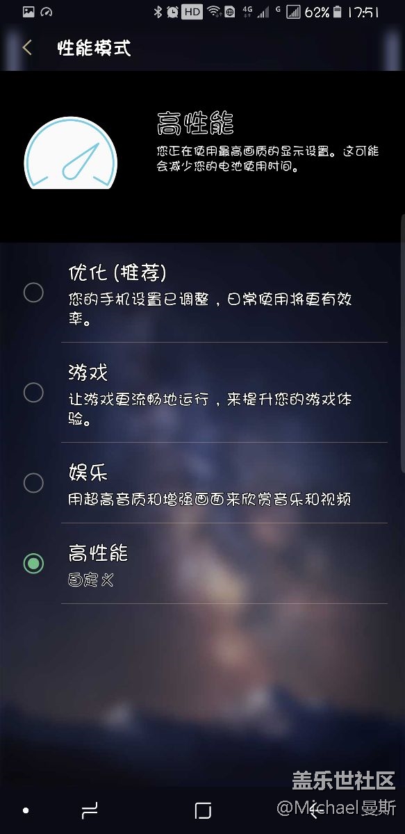 不知道这个算不算bug