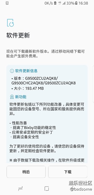 qk8来了，有更了的吗？