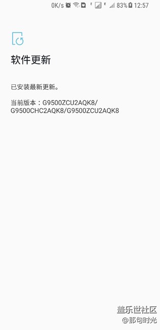 说好的更新Bixby 呢？我更新了？然后呢？没有啊