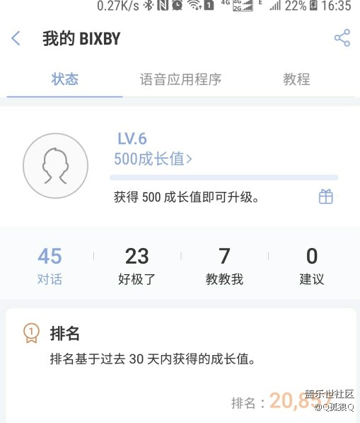 bixby已经正常使用一段时间了，还没用上的是自身原因！