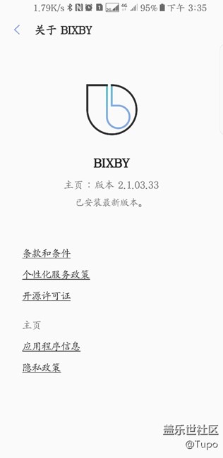 bxb