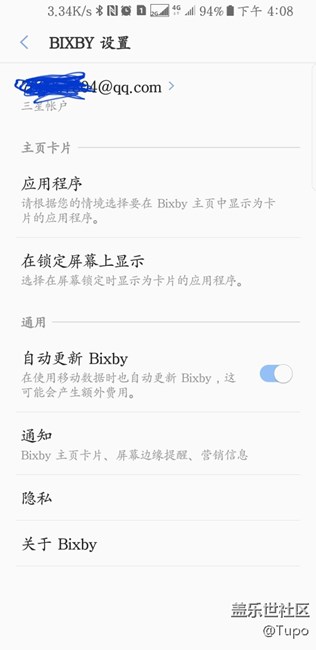 bxb