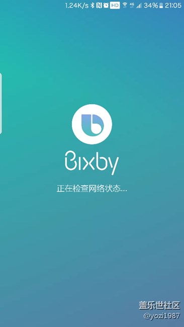 语音唤醒怎么安装啊