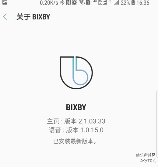 bixby已经正常使用一段时间了，还没用上的是自身原因！