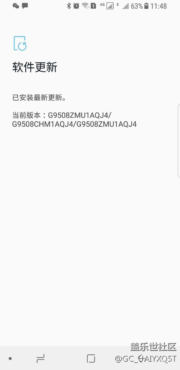 为什么我没有收到更听。