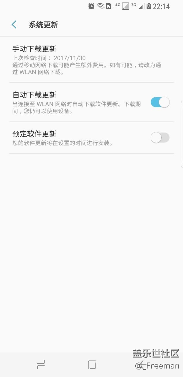 开启bixby语音需要系统更新，可是没有更新呀？