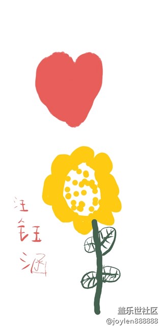 为了Hi.Bixby和S pen 已经入坑