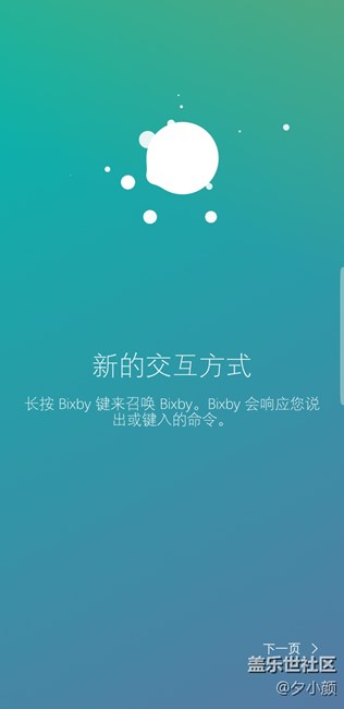 终于等到你！！！