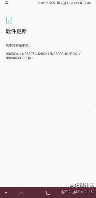 我的为什么不能用？？？？
