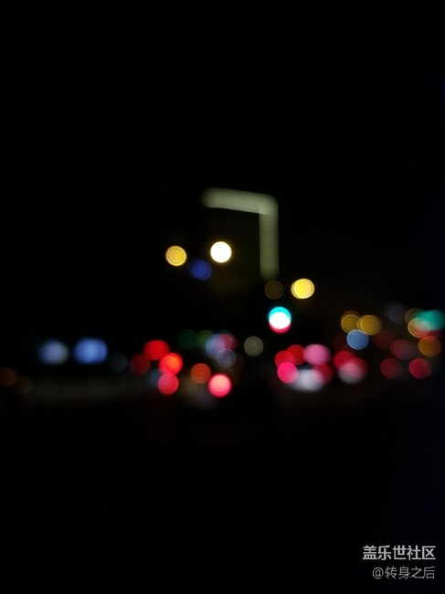 记录生活中的点滴