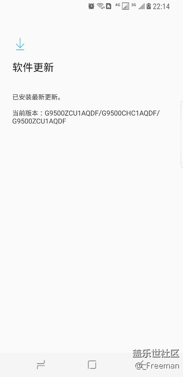 开启bixby语音需要系统更新，可是没有更新呀？