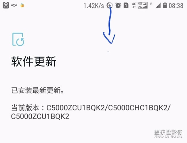 C5 更新后，插耳机没有“耳机图标”显示
