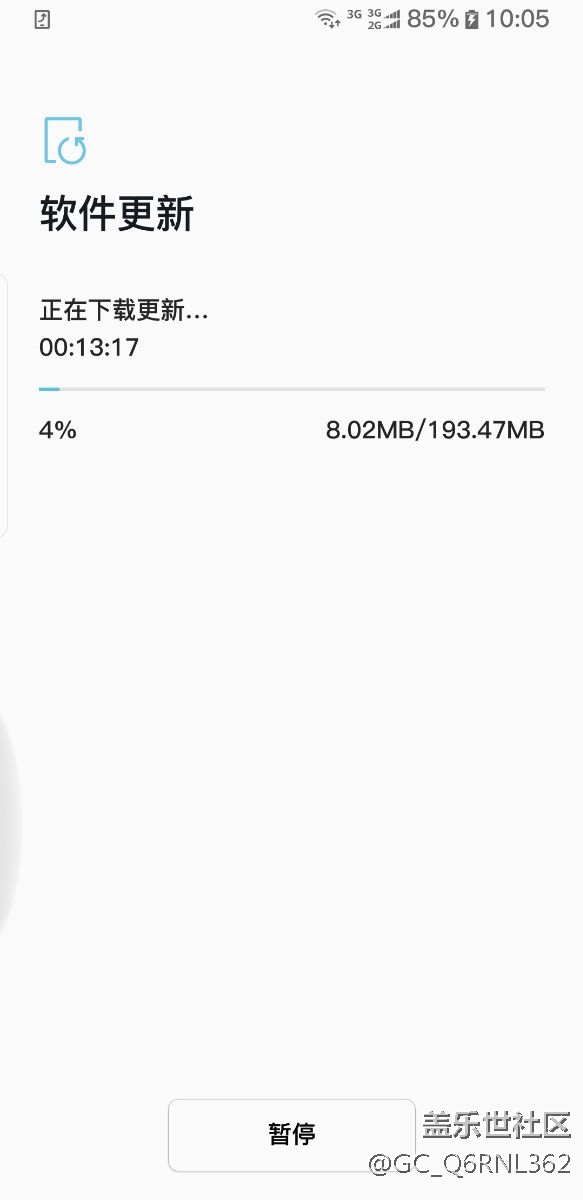 更新了！！快去更新吧