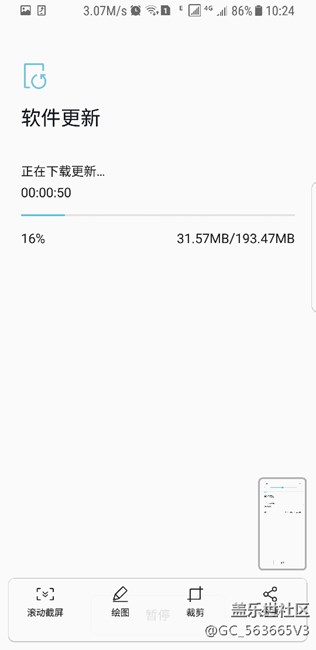 已经可以更新了。。。。。。。