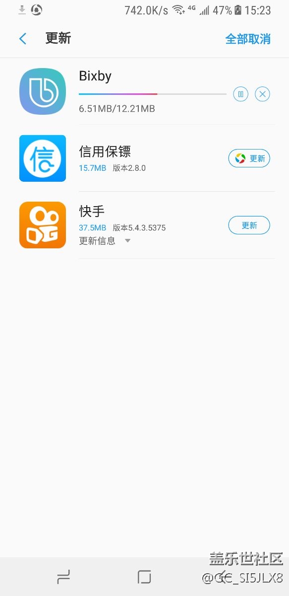 终于更新了