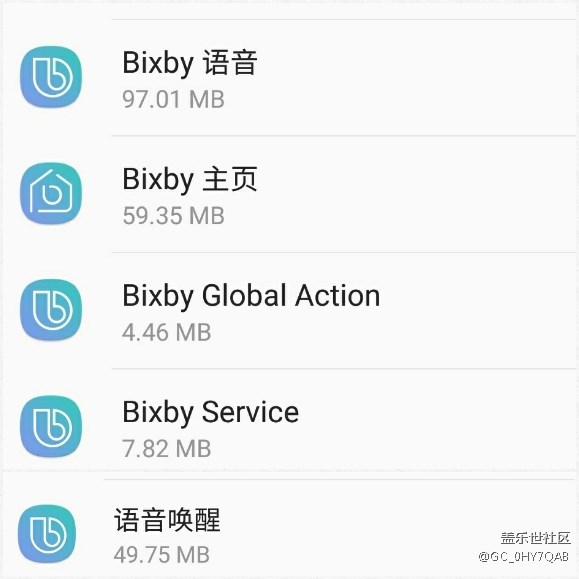 我的bixby都更新了怎么不能用