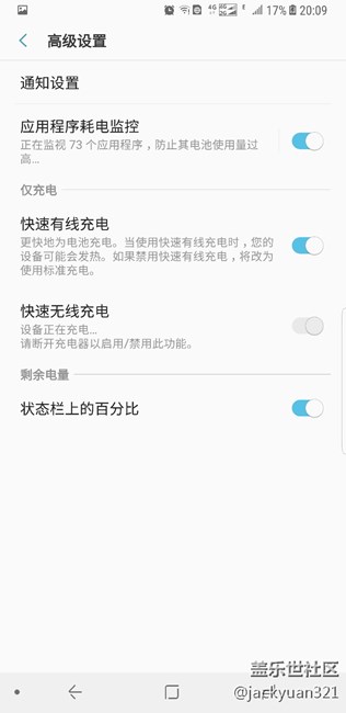 请帮忙看看