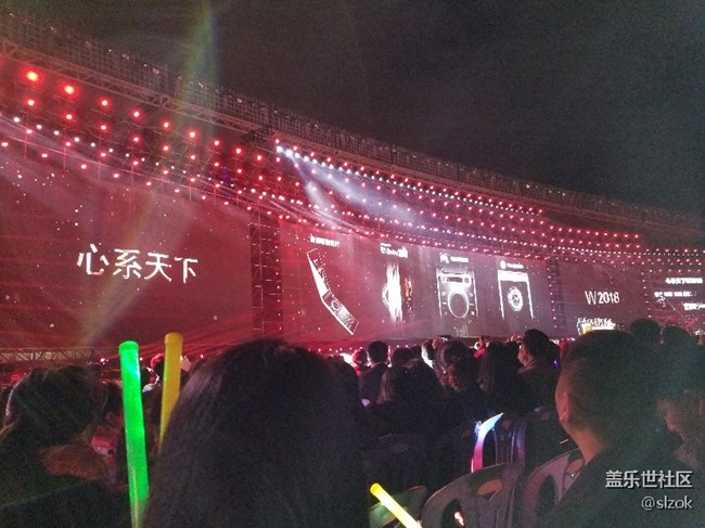 W2018新品发布会，心系天下