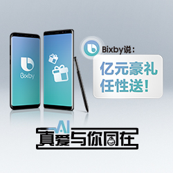 S8+128G版本加装内存卡的问题 - 盖乐世社区