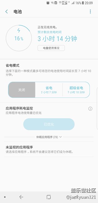请帮忙看看