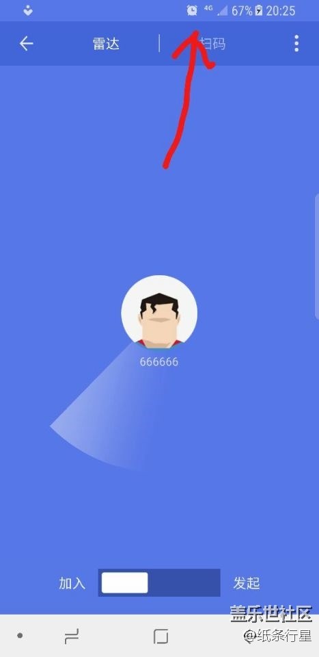 就是系统更新后wifi的问题