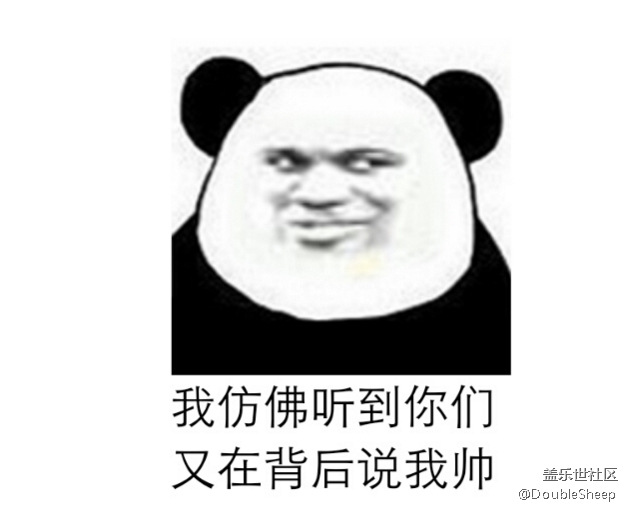 三星s8脸部识别有时候识别不出来